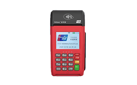 大POS机出小票（个人用）