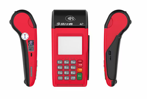 盛付通个人用POS机