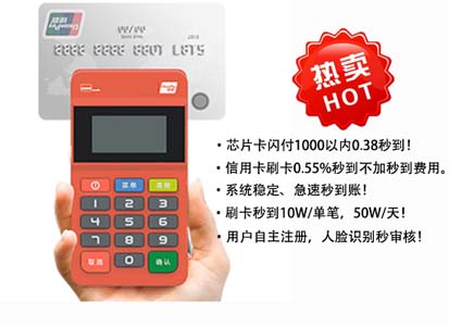 四点条码扫描枪无法使用的原因