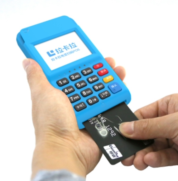 怎么申请POS机刷信用卡 怎样办POSPOS机