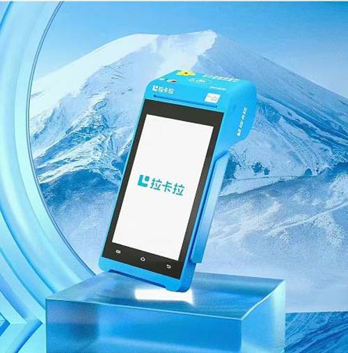 项城办理pos机在哪里_项城哪里可以办营业执照