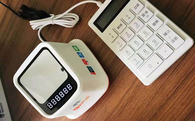 ME66 扫码盒子独立收款支付盒子