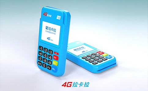 正规pos机流量卡多少钱一年？正规pos机个人多少钱