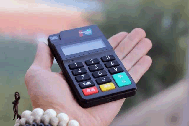 国通星驿接连中标兴业银行多地市分行重要合作项目